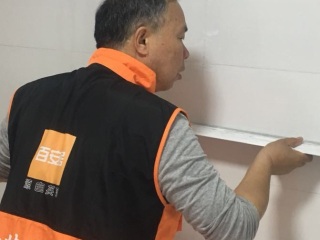 泥木工程 验收