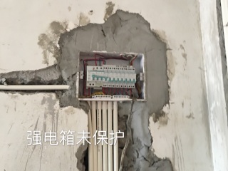 日常巡检