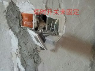 日常巡检