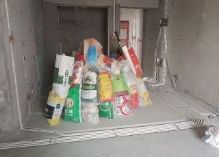 隐蔽工程 验收