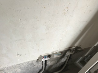 隐蔽工程 验收