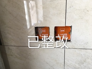 日常巡检