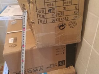 日常巡检