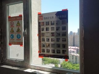 日常巡检