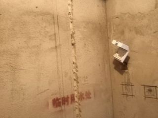 水、电管开槽施作