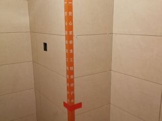 厨房、卫生间墙砖施作