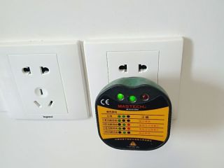 日常巡检