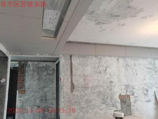 现场木制品造型施作