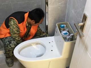 安装工程 验收