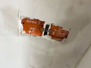 日常巡检