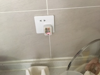 竣工验收