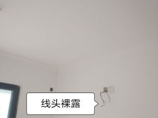 日常巡检