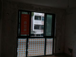 隐蔽工程 验收