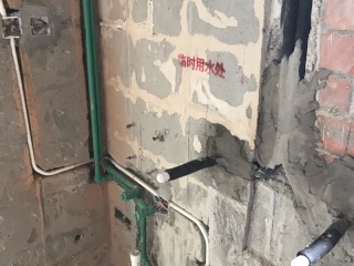 隐蔽工程 验收