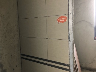 日常巡检