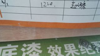 日常巡检