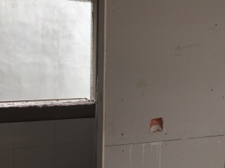 木工吊顶施工