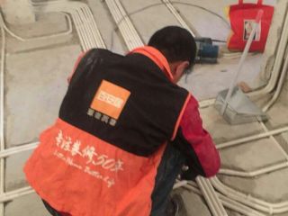 隐蔽工程 验收