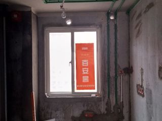 隐蔽工程 验收