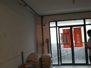隐蔽工程 验收