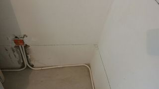 隐蔽工程 验收