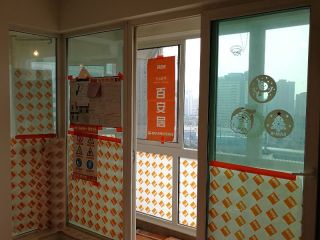 日常巡检