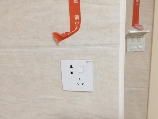 洁具、五金、电器安装