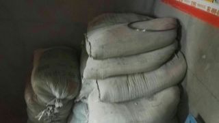 日常巡检