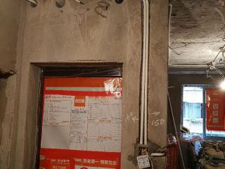 隐蔽工程 验收