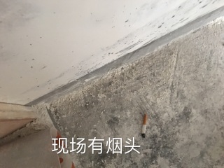 日常巡检