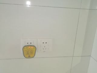 竣工验收