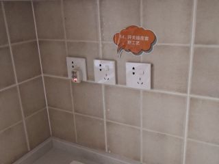 竣工验收
