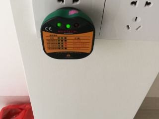 日常巡检