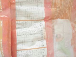 日常巡检