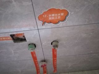 泥木工程 验收