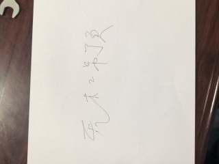 现场木制品造型施作