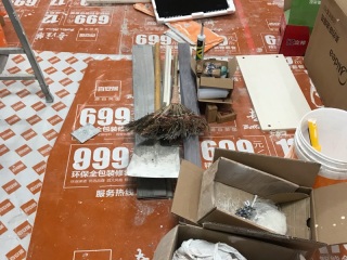 安装工程 验收