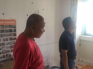 泥木工程 验收