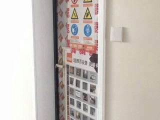 日常巡检