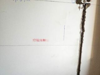 水电线管开槽施工