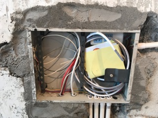 隐蔽工程 验收