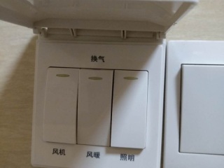 洁具、五金、电器安装