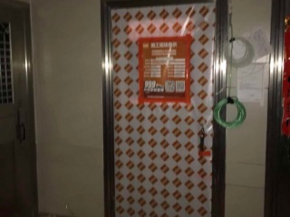 日常巡检