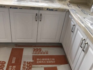 安装工程 验收