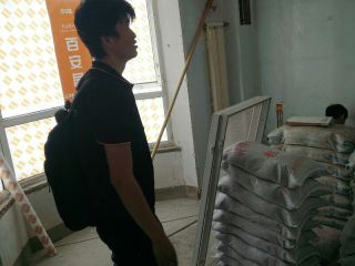 日常巡检
