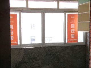 日常巡检