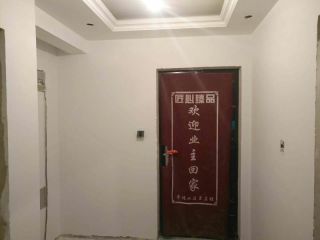 油漆工程 验收