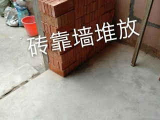 日常巡检