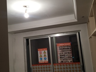 木工吊顶施工