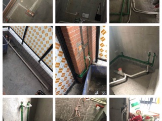 隐蔽工程 验收
